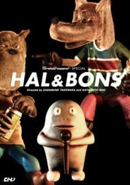 Hal & Bons an 5.1 Rating