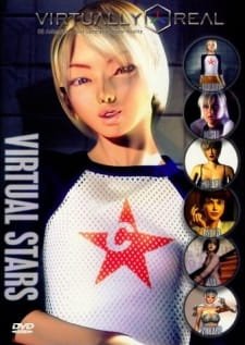 Virtual Star 2000 an 5.45 Rating