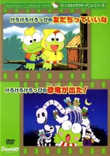 Kero Kero Keroppi no Tomodachitte Ii na an 6.27 Rating