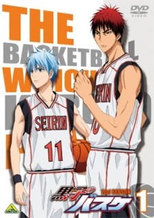 Kuroko no Basket 2nd Season NG-shuu an 7.86 Rating