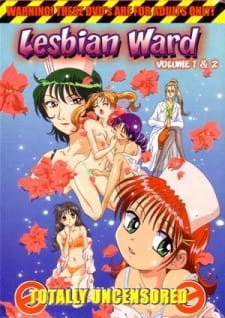 Lesbian Byoutou an 5.48 Rating