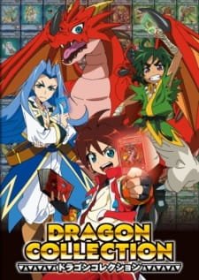 Dragon Collection an 6.33 Rating