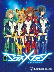 X Maiden an 5.6 Rating