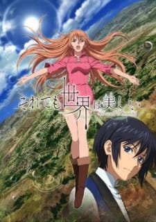 Soredemo Sekai wa Utsukushii an 7.76 Rating