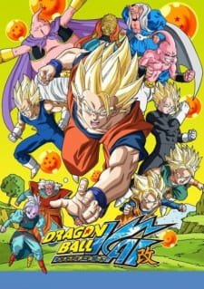 Dragon Ball Kai (2014) an 7.83 Rating