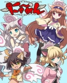 Nyamen an 5.98 Rating