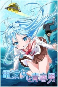 Denpa Onna to Seishun Otoko an 7.23 Rating