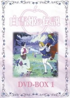 Shirayuki Hime no Densetsu an 6.74 Rating
