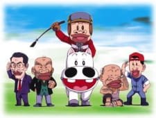 Midori no Makibao an 6.59 Rating