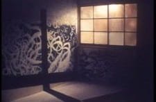 Heya/Keitai an 5.67 Rating