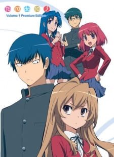 Toradora!: SOS! Kuishinbou Banbanzai an 6.42 Rating