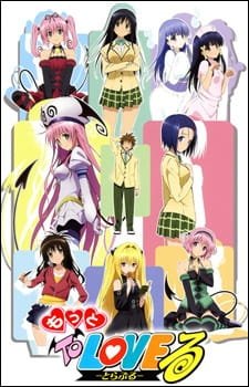 Motto To LOVE-Ru an 7.45 Rating