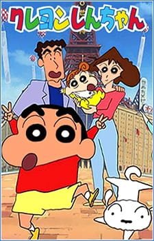 Crayon Shin-chan an 7.74 Rating