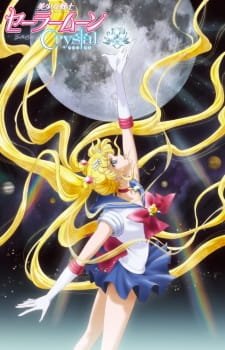 Bishoujo Senshi Sailor Moon Crystal an 7.05 Rating