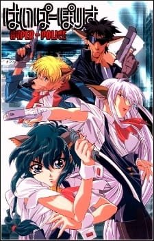 Hyper Police an 7.0 Rating