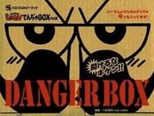 Zettai Zetsumei Dangerous Jiisan Special-ban an 6.23 Rating