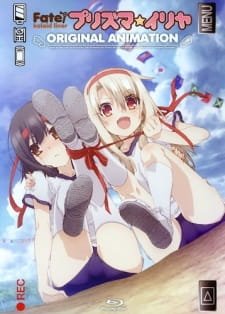 Fate/kaleid liner Prisma☆Illya: Undoukai de Dance! an 6.78 Rating