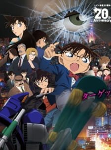 Detective Conan Movie 18: The Sniper from Another Dimension an 8.17 Rating