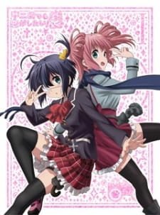 Chuunibyou demo Koi ga Shitai! Ren Specials an 7.16 Rating