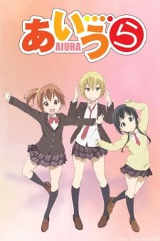Aiura an 6.75 Rating