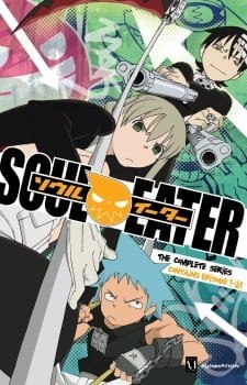Soul Eater: Late Night Show an 6.91 Rating