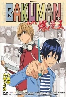 Bakuman.: Deraman. an 7.27 Rating