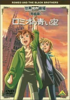 Romeo no Aoi Sora Specials an 6.67 Rating