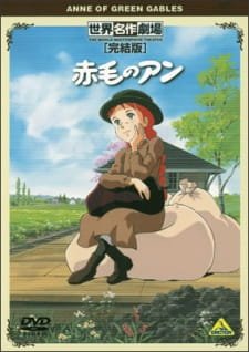 Akage no Anne Specials an 6.31 Rating