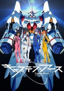 Captain Earth an 6.46 Rating