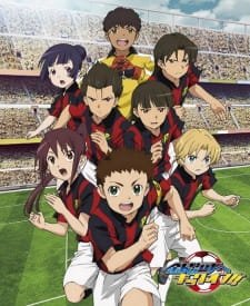 Ginga e Kickoff!! an 7.31 Rating