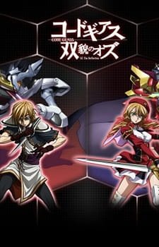 Code Geass: Soubou no Oz Picture Drama an 6.4 Rating