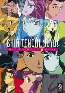 Shin Tenchi Muyou! an 6.94 Rating