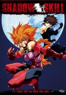 Shadow Skill: Eigi an 7.17 Rating