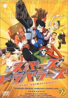 Space Travelers The Animation an 5.34 Rating