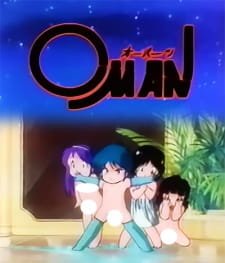O-parts: Oman an 4.99 Rating