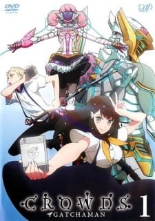 Gatchaman Crowds: Embrace an 7.44 Rating