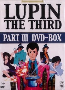 Lupin III: Part III an 7.4 Rating