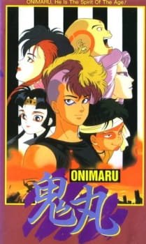 Onimaru: Senjou ni Kakeru Itsutsu no Seishun an 5.77 Rating