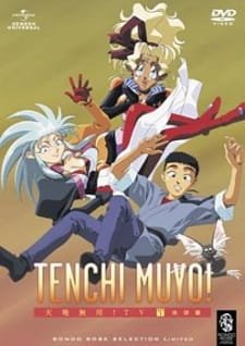 Tenchi Muyou! an 7.5 Rating