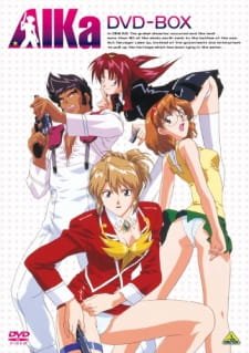 AIKa an 5.99 Rating