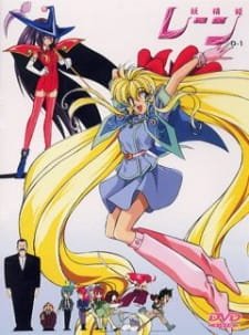 Yousei Hime Ren an 6.18 Rating