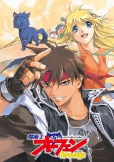 Majutsushi Orphen: Revenge an 6.9 Rating