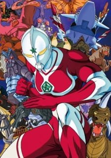 The☆Ultraman an 6.52 Rating