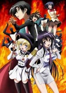 Kenzen Robo Daimidaler Specials an 6.21 Rating