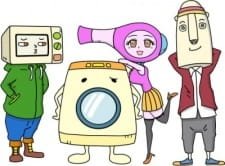 Go! Go! Kadendanshi 2nd Season an 4.92 Rating