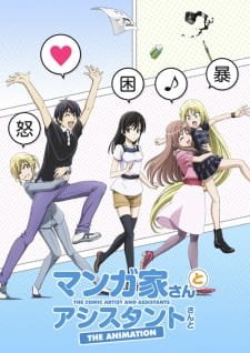 Mangaka-san to Assistant-san to The Animation an 7.27 Rating