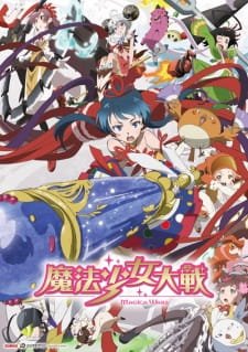 Mahou Shoujo Taisen an 5.79 Rating