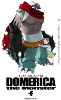 Monster ni Natta Domerica an 5.6 Rating