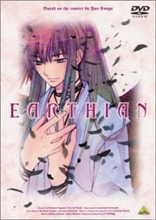 Earthian an 6.2 Rating