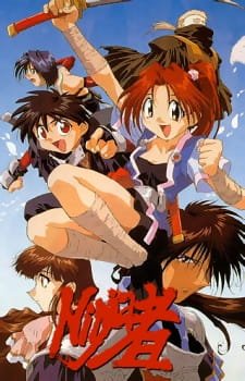 Ninja Mono an 5.78 Rating